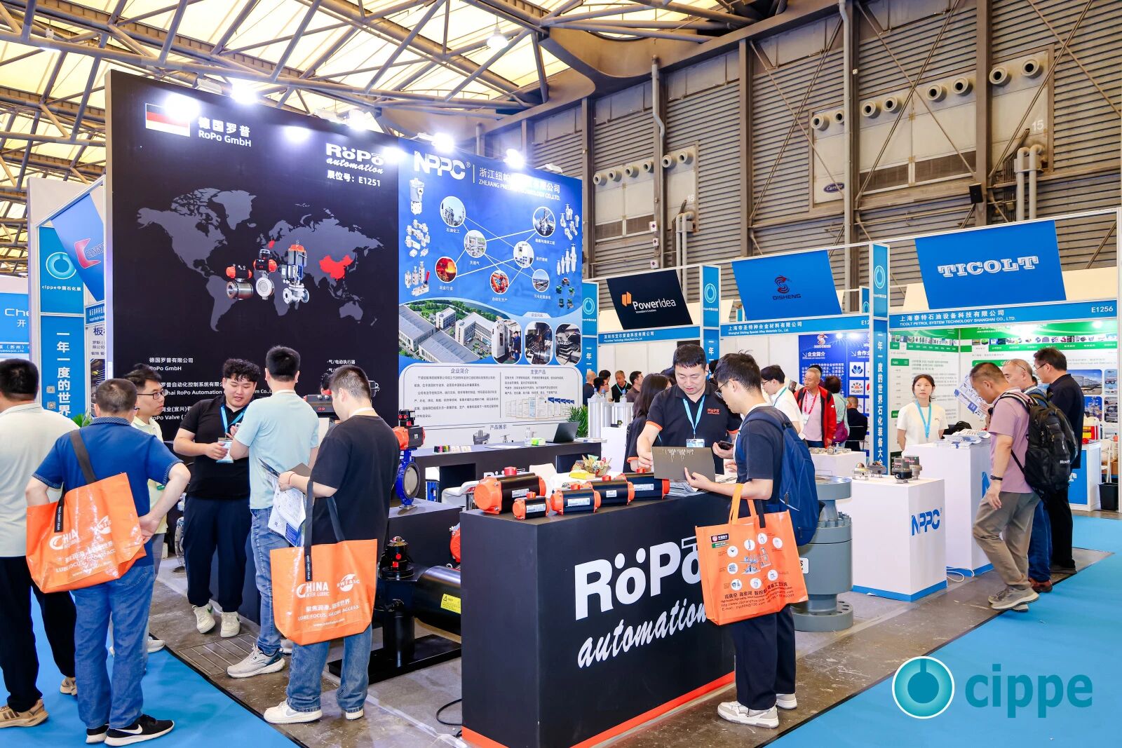 The Shanghai International Petrochemical Automation & Instruments Exhibition 图片 3