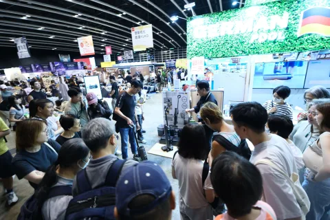 展会现场 2