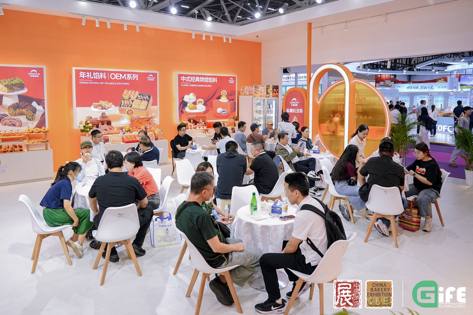 CHINA BAKERY EXHIBITION 图片 5