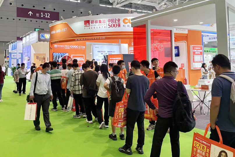 Shanghai International AI Computing Power Electronic Fabric and Production Equipment Exhibition