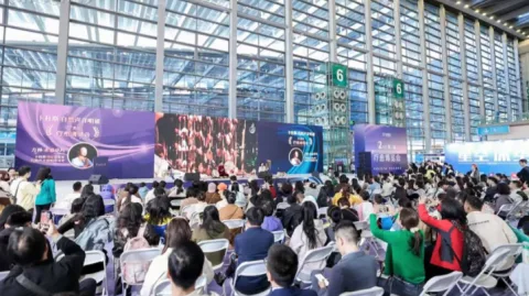 展会现场 2