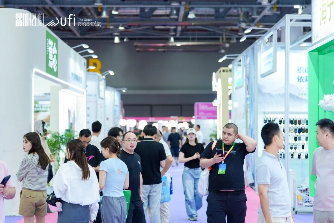 The China (Hangzhou) International Private Label Hosiery Innovation Exhibition