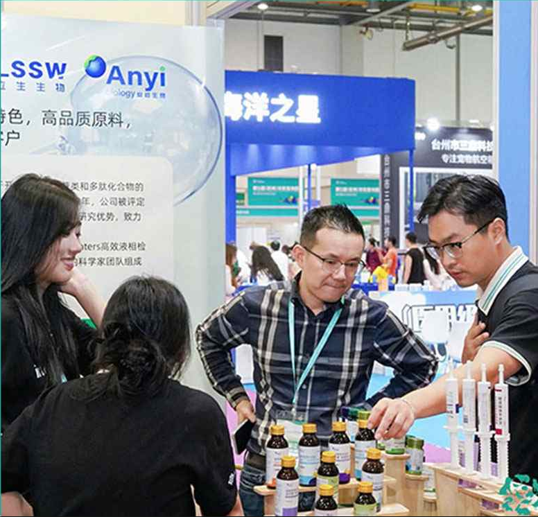 展会现场 8
