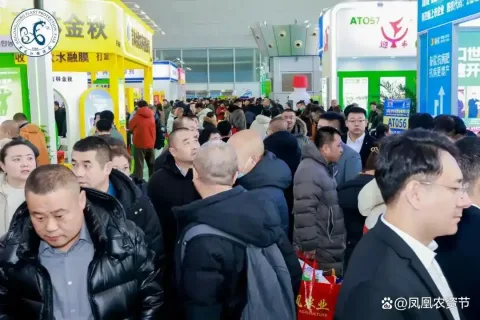 展会现场 7