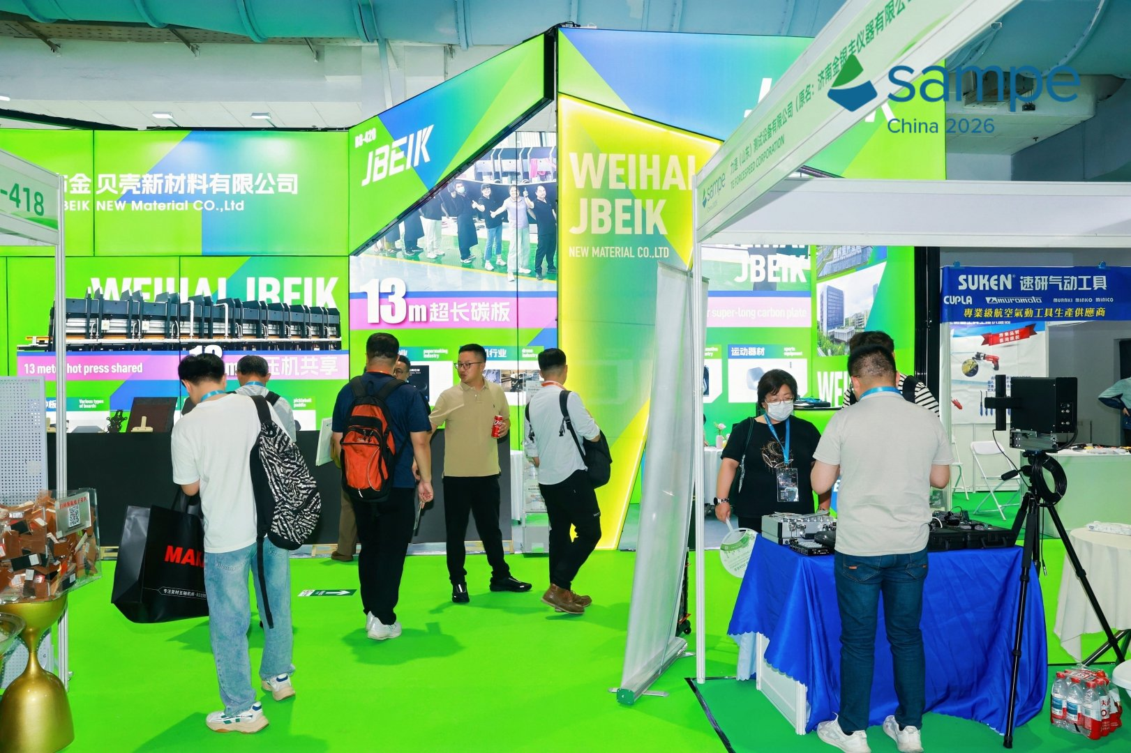 The International Advanced Composites and Engineering Applications Exhibition 图片 2