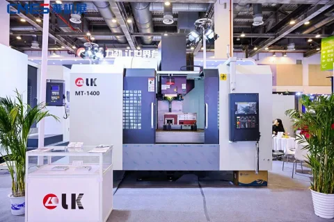 展会现场 8