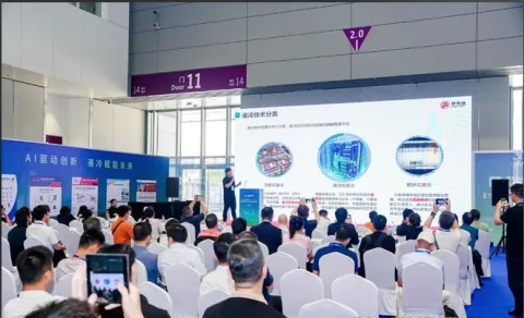 展会现场 6