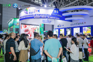 Haiming Xi'an Catering Supply Chain Expo 图片 5