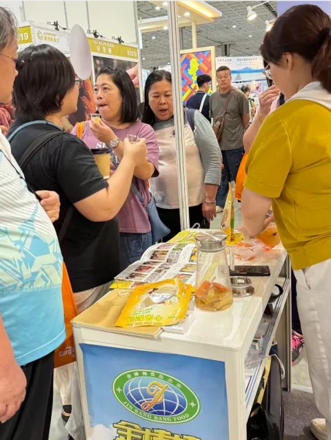 展会现场 3