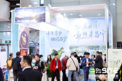 展会现场 4