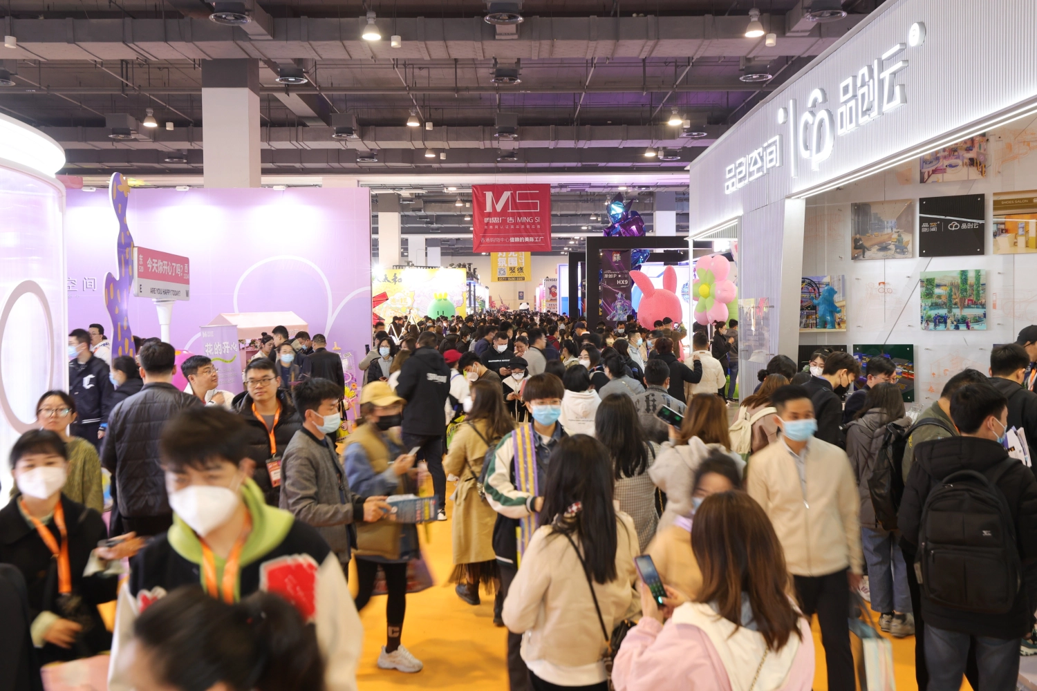 The Modern Concept World Expo Guangzhou 图片 2