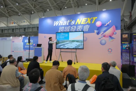 展会现场 9