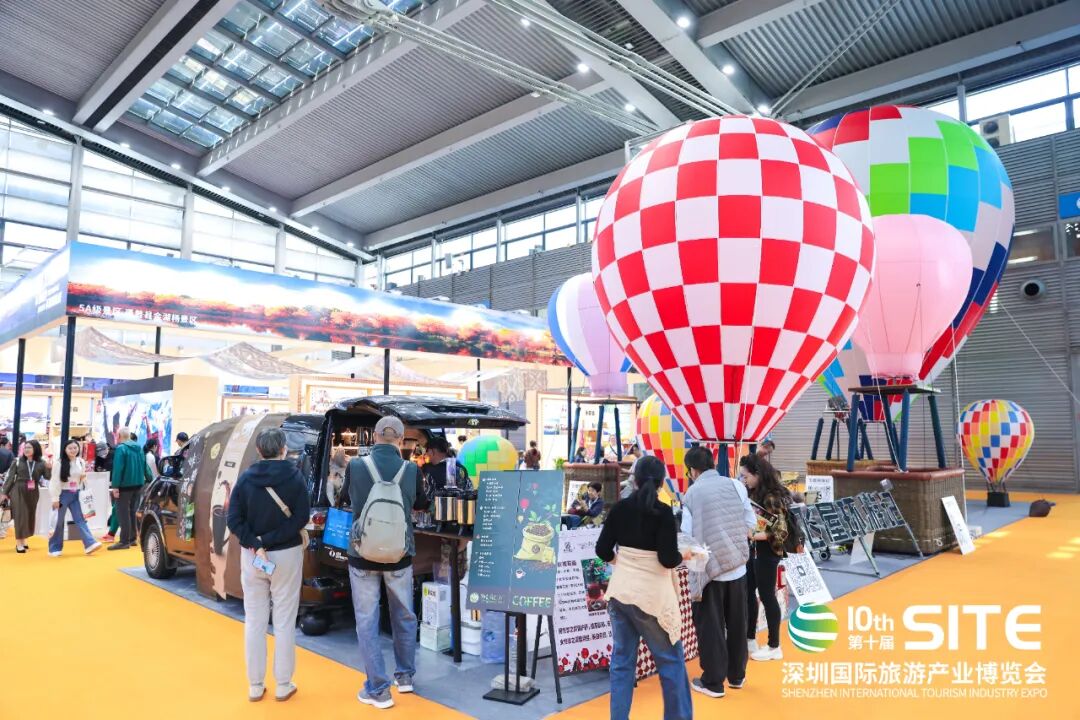 SITE Shenzhen International Tourism Industry Expo 图片 3