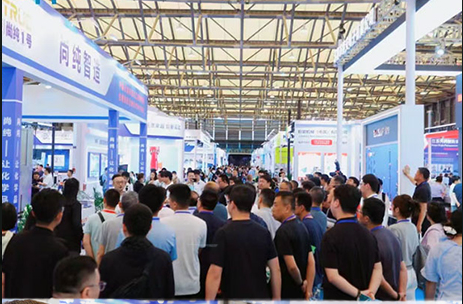 Shanghai International Medical Chemical Exhibition 图片 4