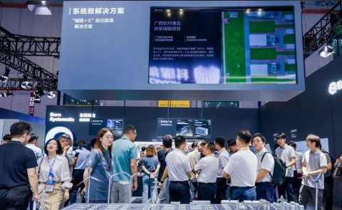 展会现场 5