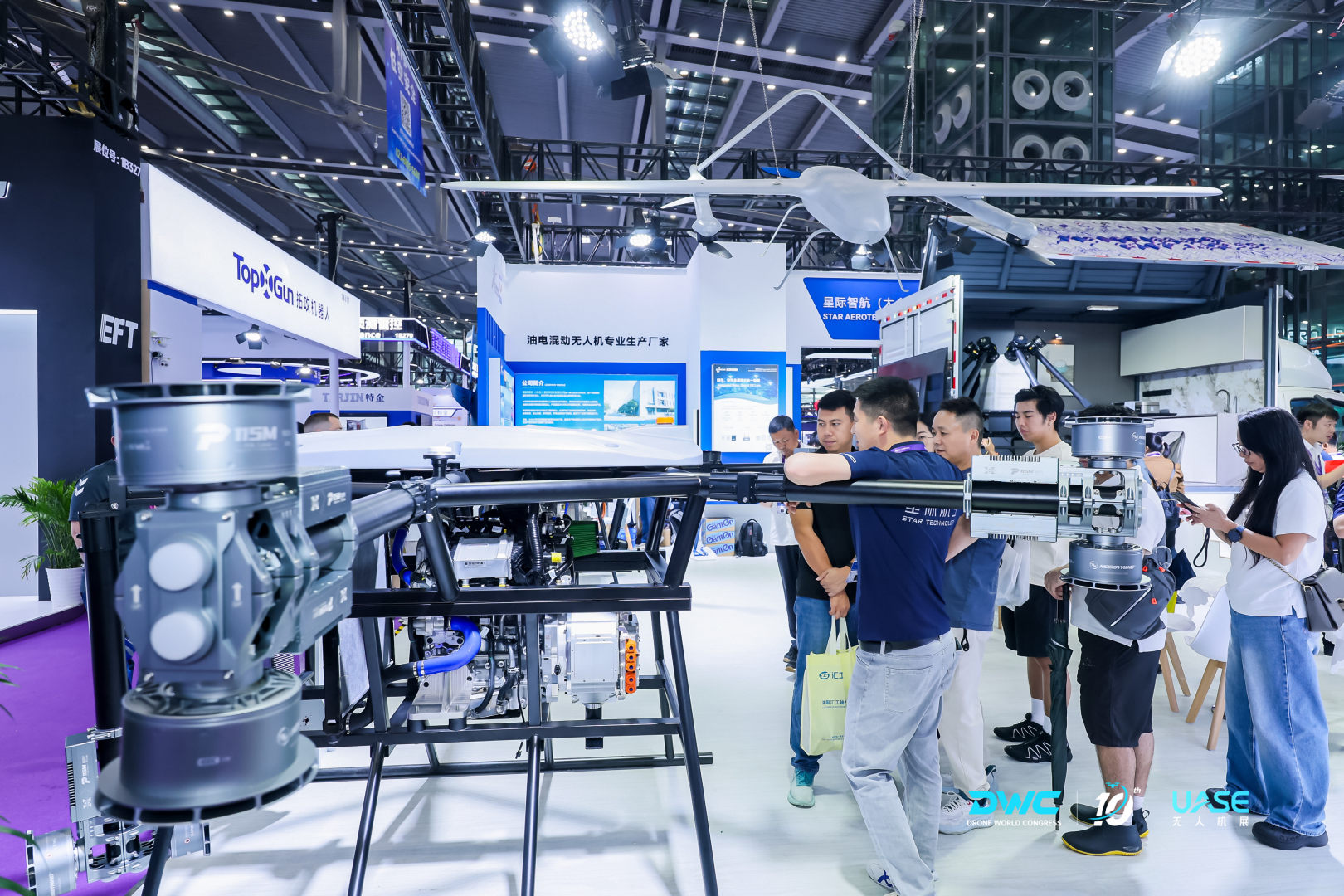 International Low-Altitude Economy and Unmanned Systems Expo 图片 4