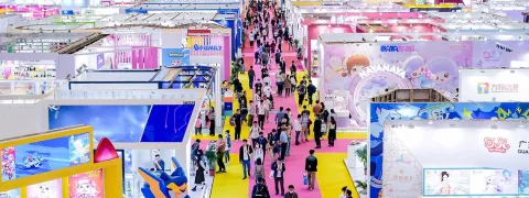 展会现场 2