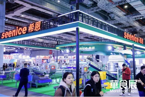 Onsite image 9