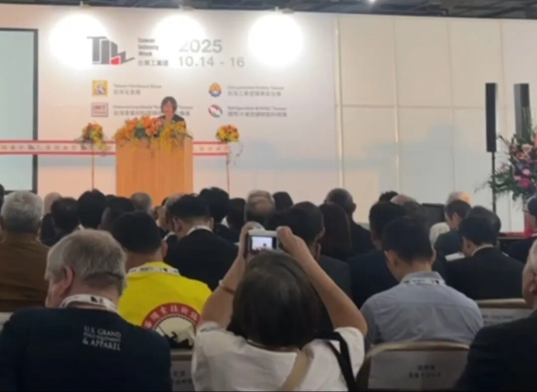 Taiwan Hardware Show (THS) 图片 5