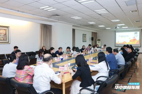 展会现场 3