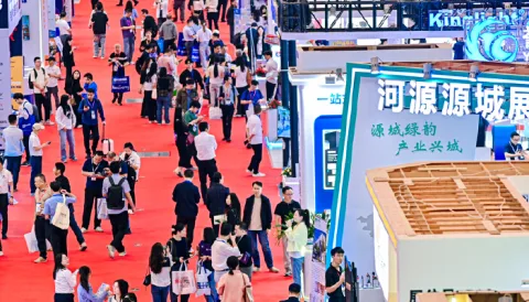 展会现场 1