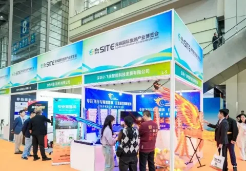 展会现场 10