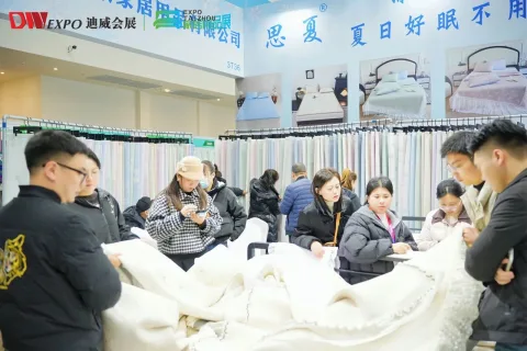 展会现场 2