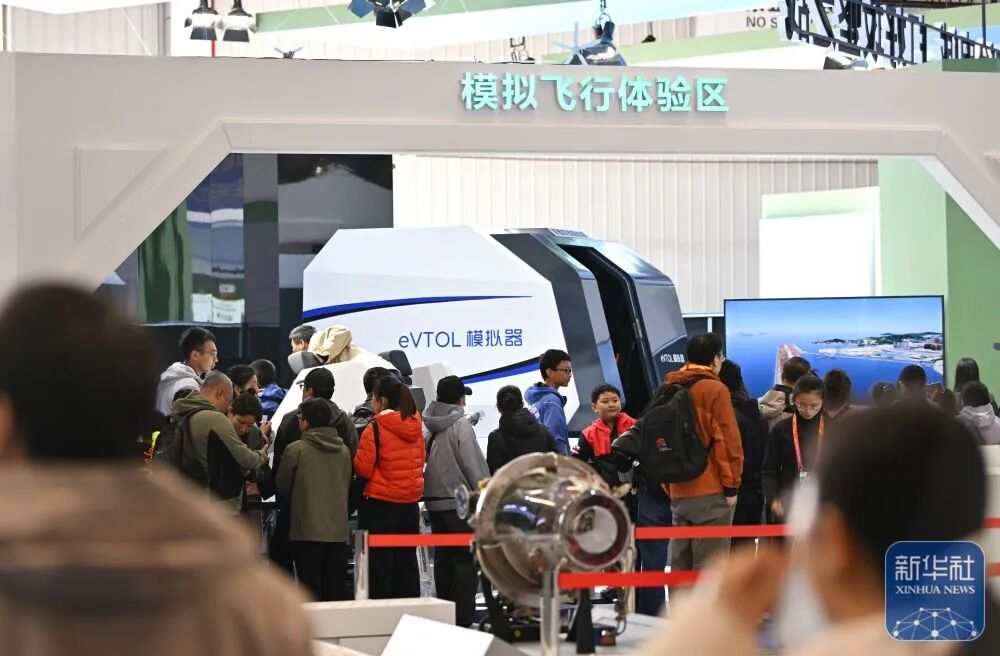 CHINA HELICOPTER EXPOSITION 图片 4