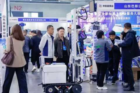 展会现场 9