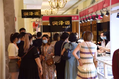 展会现场 8