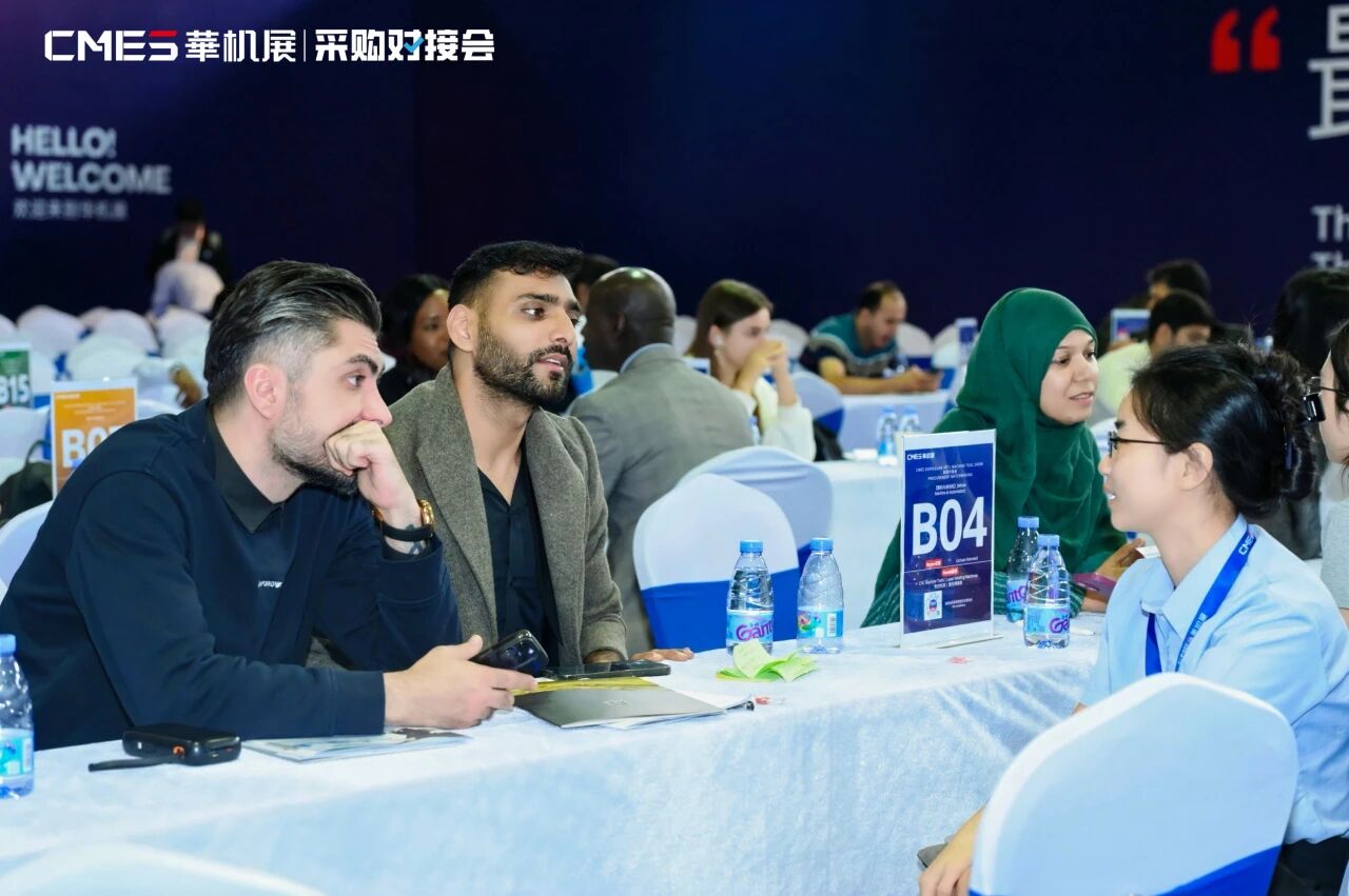 Dongguan International Machine Tool Exhibition 图片 4