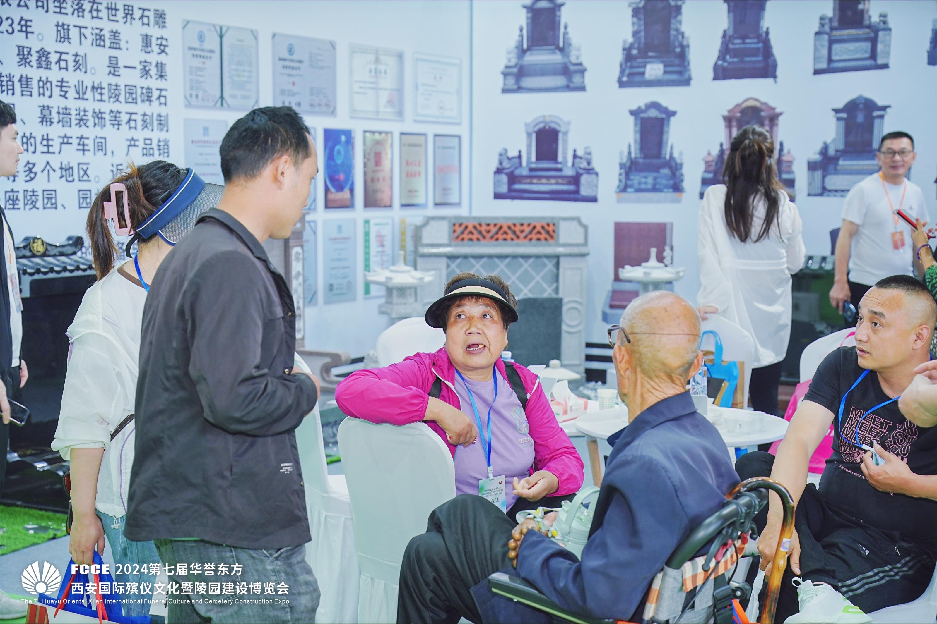 The Huayu Dongfang China (Zhengzhou) International Funeral Culture Exhibition