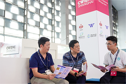 CWIEME Shanghai 图片 2