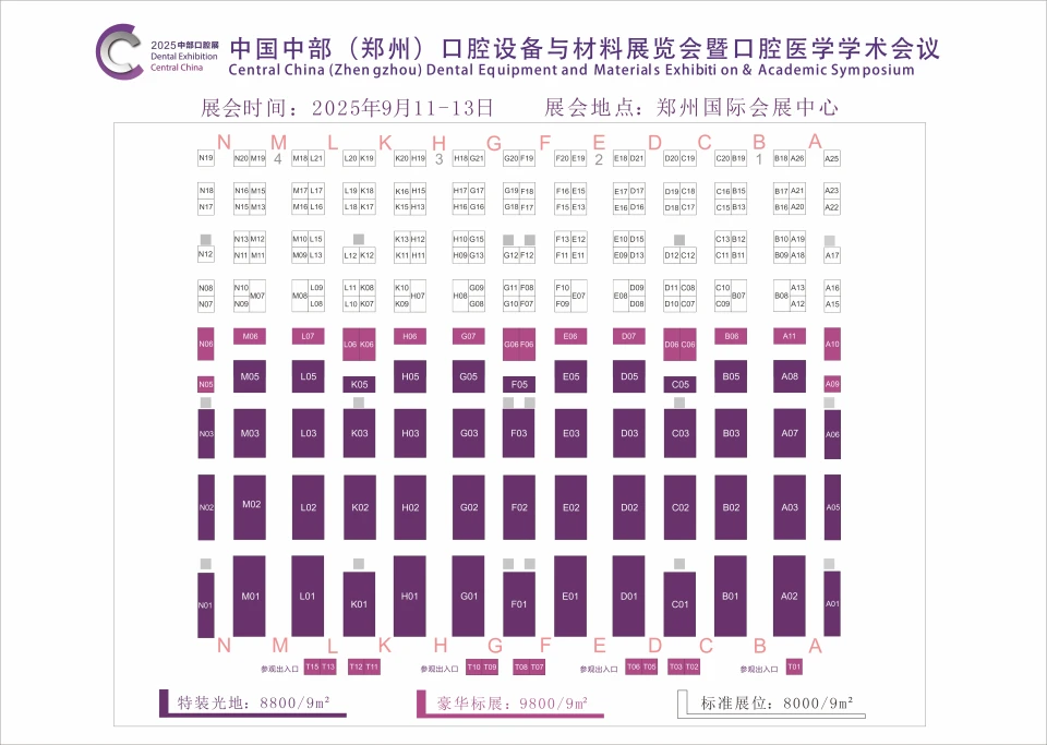 View floor plan 1