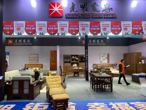 展会现场 7