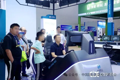 展会现场 5