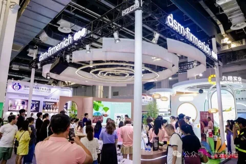 展会现场 4