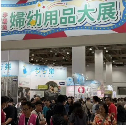 Onsite image 5