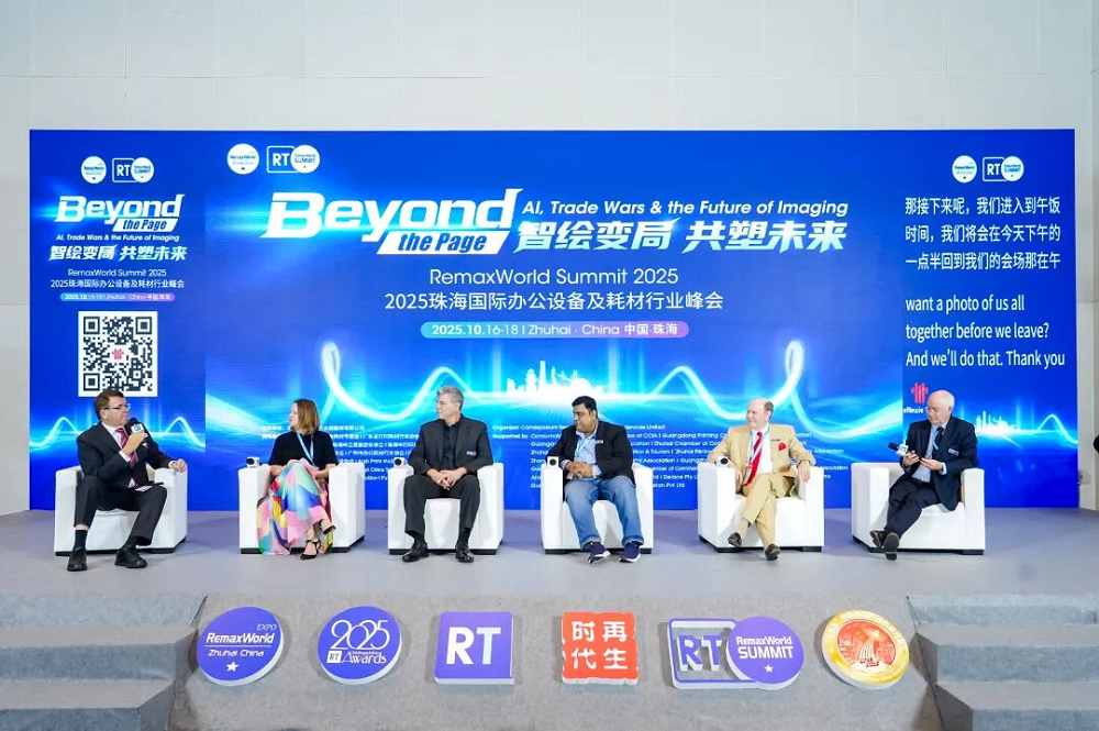 RemaxWorld Expo 图片 3