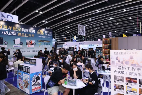 展会现场 8