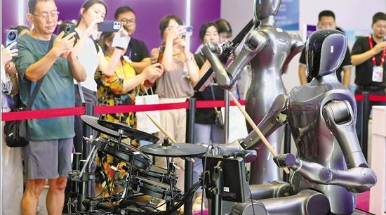 Global Digital Trade Expo
