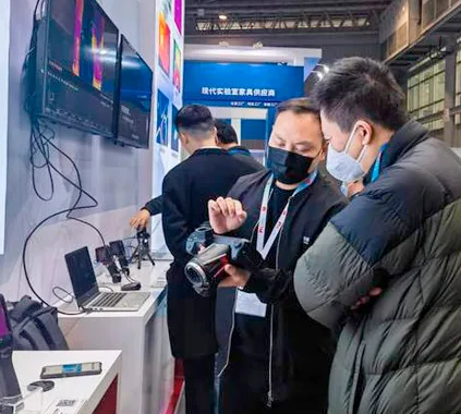 展会现场 7