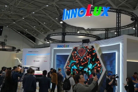 展会现场 6