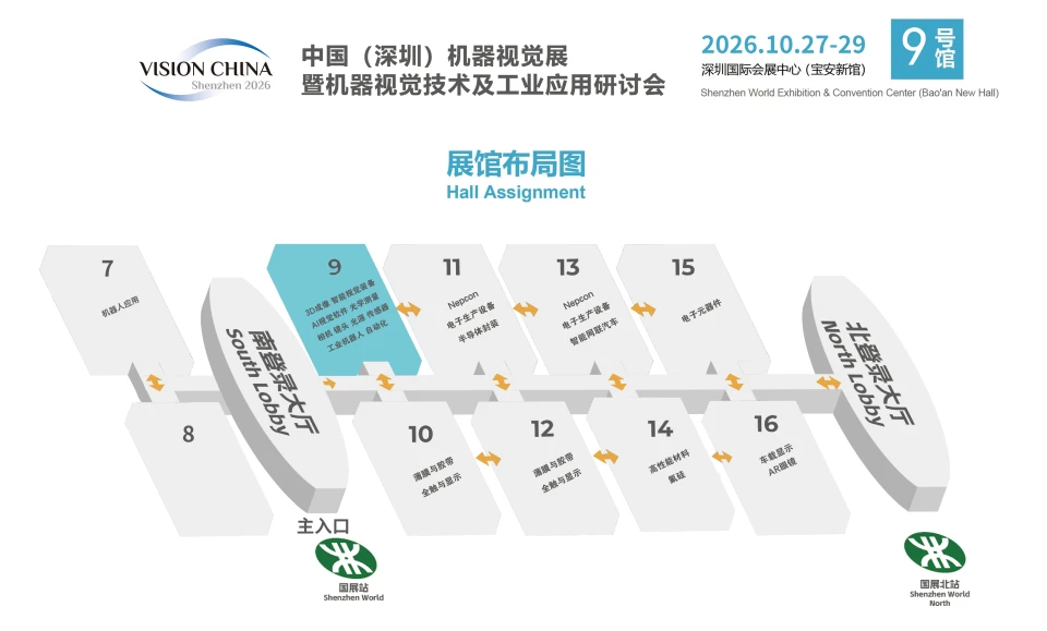 View floor plan 1