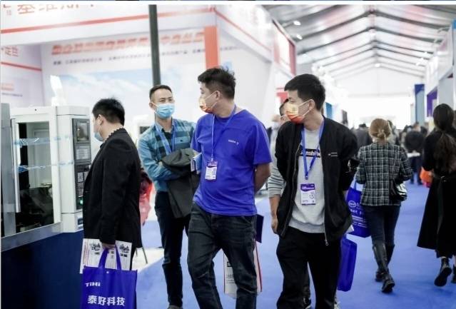 CHINA YUHUAN INTERNATIONAL MACHINE TOOL EXHIBITION 图片 3