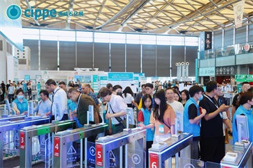 Shanghai International Plastics and Rubbers Exhibition