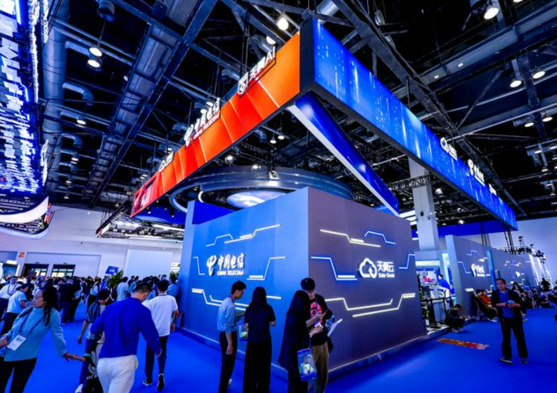 Information & Communication Technology Show 图片 2