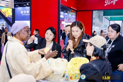 展会现场 5
