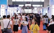 展会现场 3