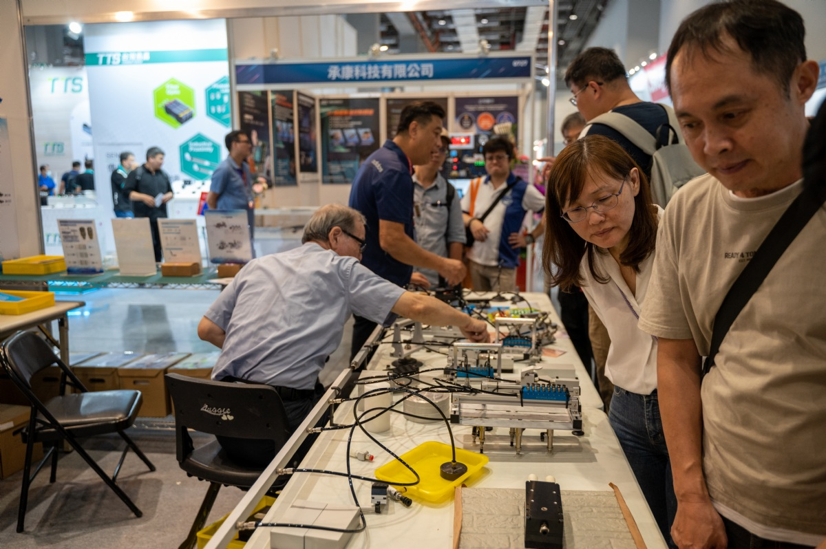 Taipei Int'l Fluid Power Exhibition 图片 5